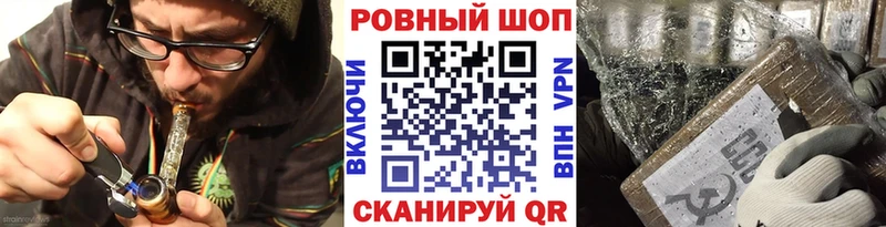 Магазин наркотиков Петрозаводск Галлюциногенные грибы Бошки Шишки МЕФ ГАШИШ АМФЕТАМИН