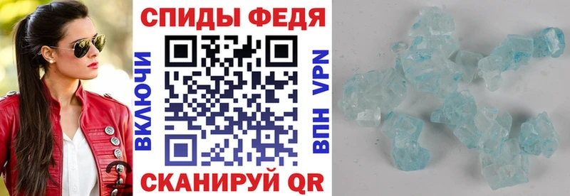 hydra ССЫЛКА Петрозаводск АМФ Розовый