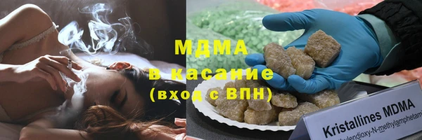 дурь Алексеевка
