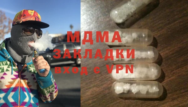 дурь Алексеевка