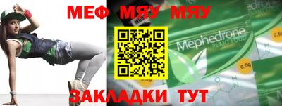 ECSTASY Гай