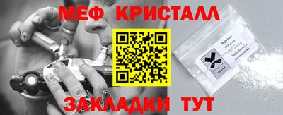 ECSTASY Гай