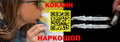соль ск Гагарин