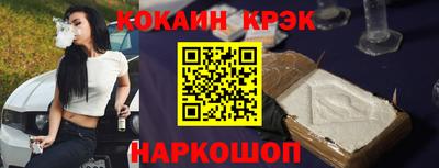 меф VHQ Гатчина