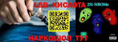 меф VHQ Гатчина