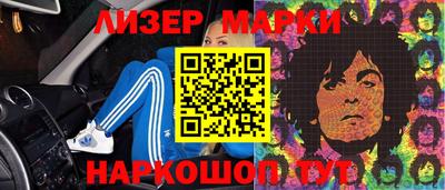 первитин Кулебаки