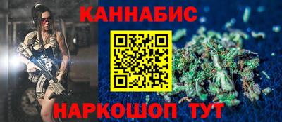 соль ск Гагарин