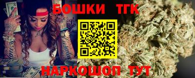 меф VHQ Гатчина