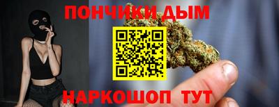 меф VHQ Гатчина