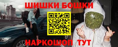 меф VHQ Гатчина