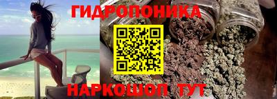 меф VHQ Гатчина