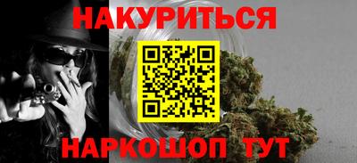 меф VHQ Гатчина