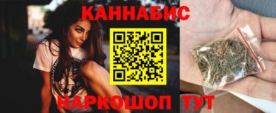 меф VHQ Гатчина