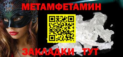 ECSTASY Гай
