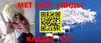 соль ск Гагарин