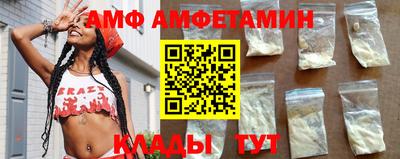 ECSTASY Гай