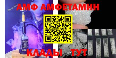 соль ск Гагарин