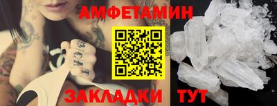 ECSTASY Гай