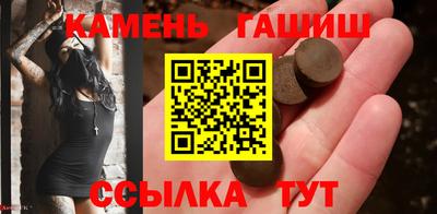 меф VHQ Гатчина