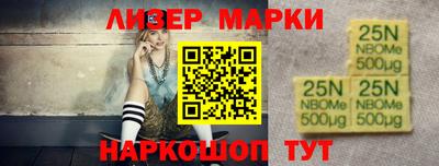 первитин Кунгур