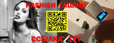 ECSTASY Гай