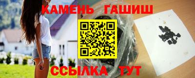 соль ск Гагарин