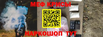соль ск Гагарин