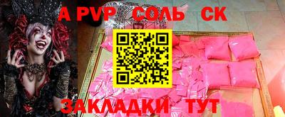 мет Кумертау