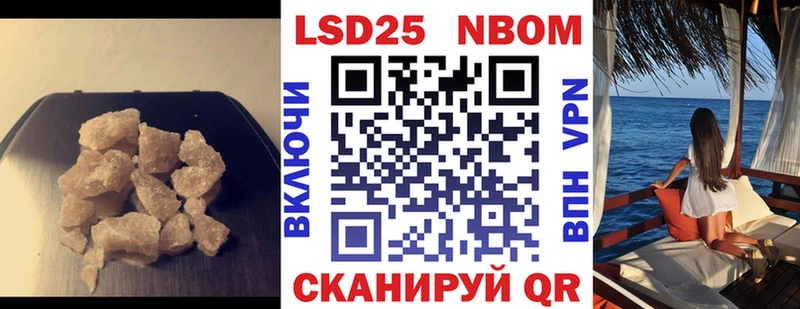 купить наркоту  Петрозаводск  LSD-25 экстази ecstasy 