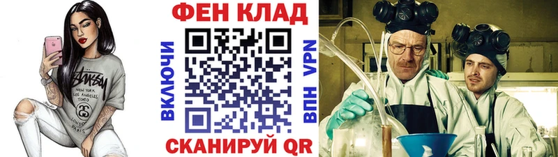 МЕТАМФЕТАМИН винт  Петрозаводск 