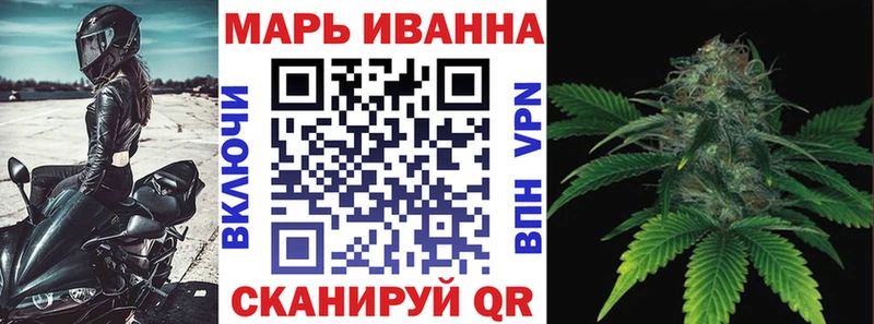 цены наркотик  МЕГА   Каннабис гибрид  Петрозаводск 
